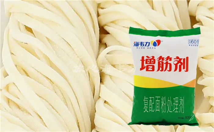 増筋剂,咸蛋馄饨怎么做