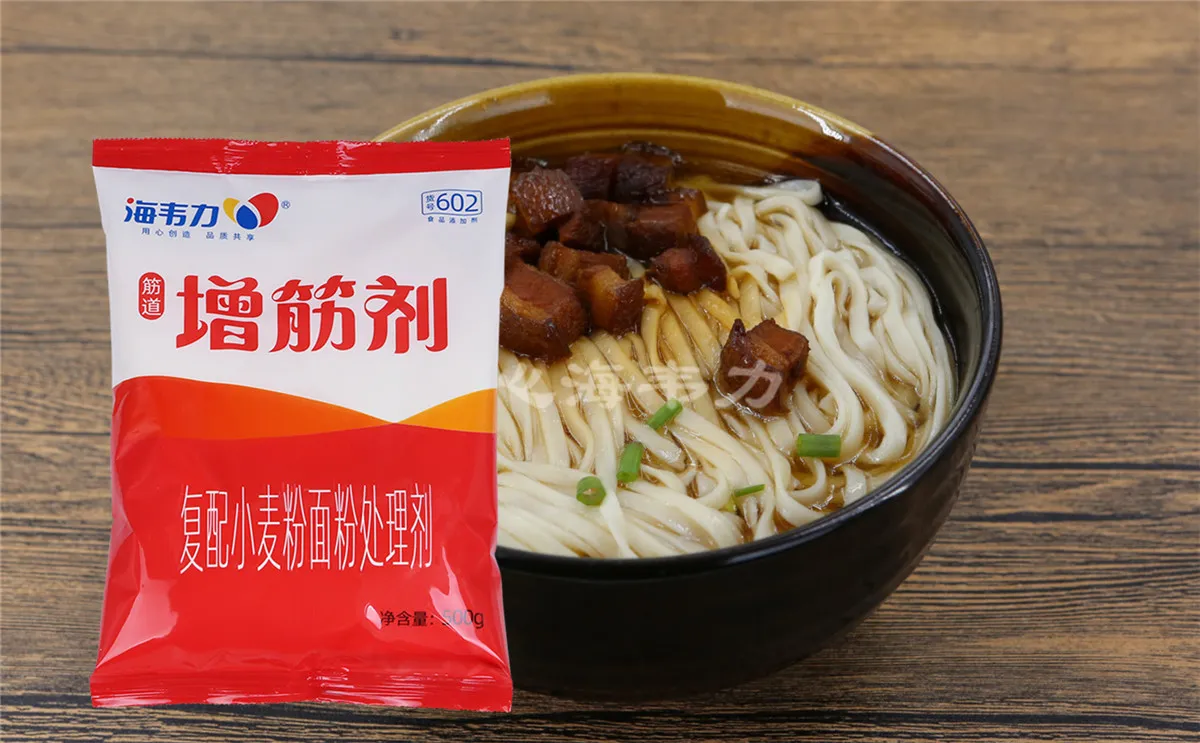 増筋剂,玉米鲜肉饺子怎么做