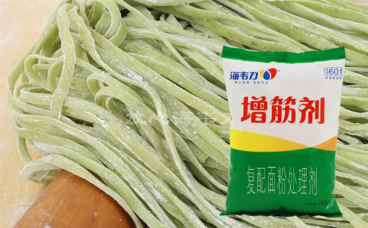 増筋剂,红烧牛肉刀削面怎么做