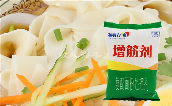 増筋剂,茄汁金枪鱼意面怎么做