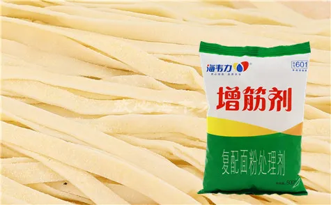 白兔饺的做法和配方,海韦力增筋剂