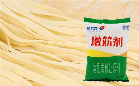 鲍鱼鸡粒饺的做法和配方,海韦力增筋剂