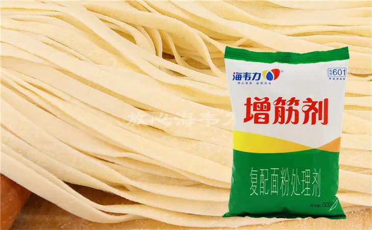 碧绿韭菜饺的做法和配方,海韦力增筋剂