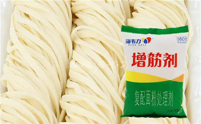 红油水饺的做法和配方,海韦力增筋剂
