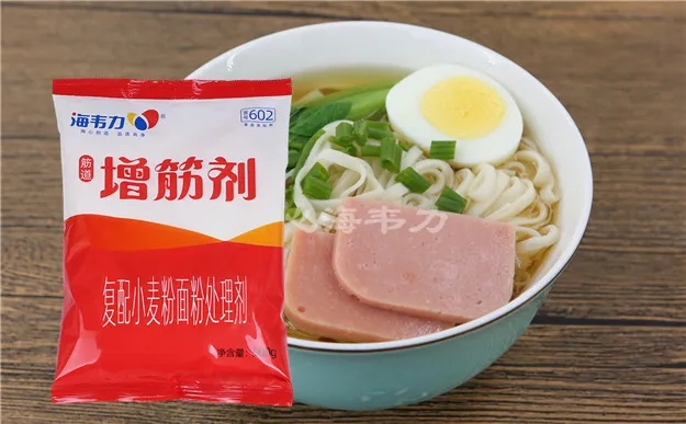 胡萝卜水饺的做法和配方,海韦力增筋剂