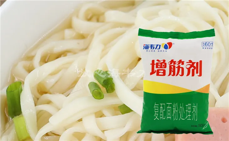 胡萝卜水饺的做法和配方,海韦力增筋剂