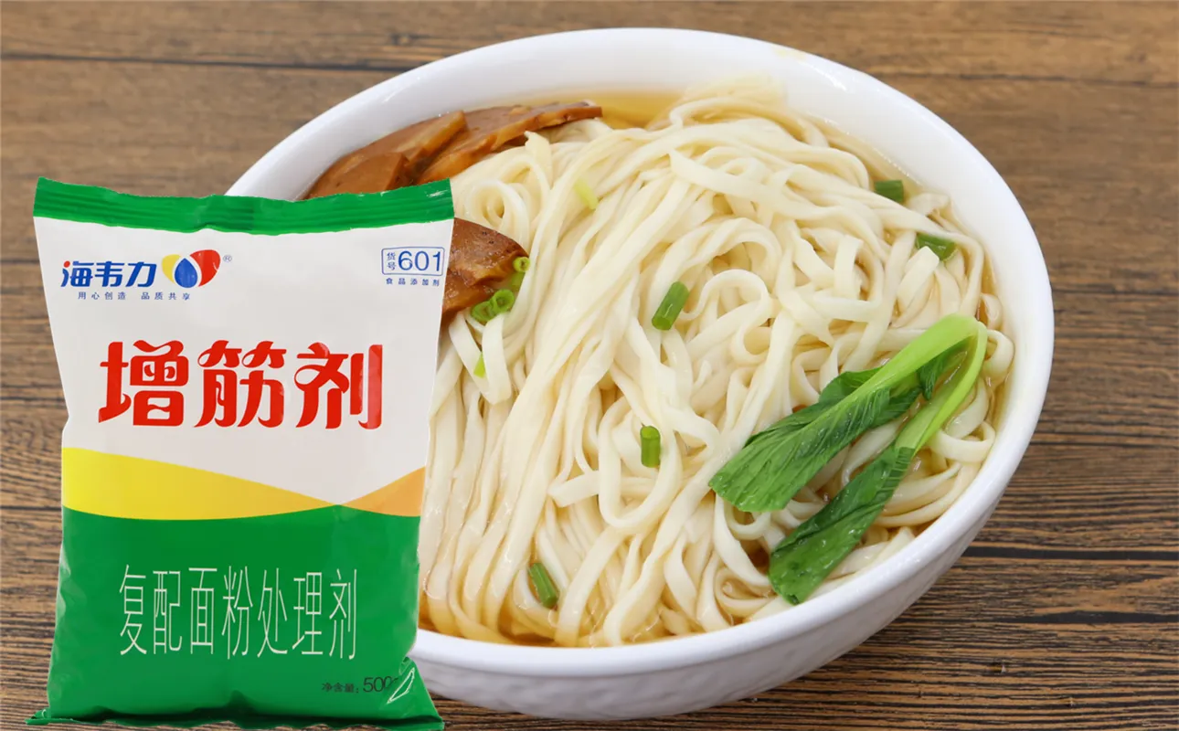 四喜鱼蓉蒸饺的做法和配方,海韦力增筋剂
