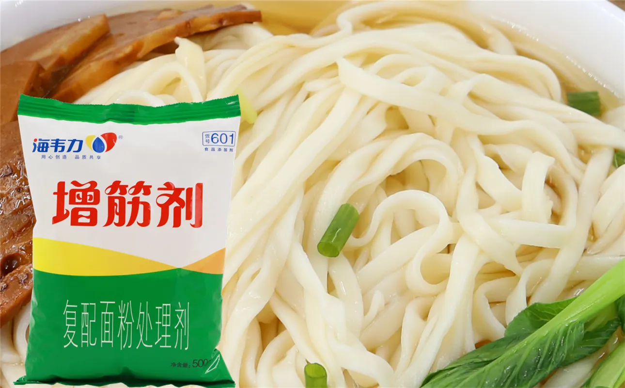 烫面糖蒸饺的做法和配方,海韦力增筋剂