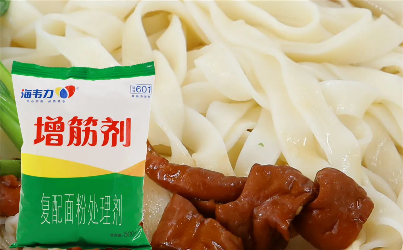 蟹黄饺的做法和配方,海韦力增筋剂