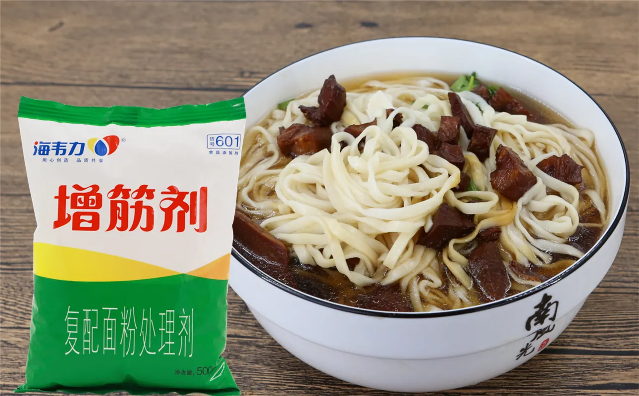 猪肉蒸饺的做法和配方,海韦力增筋剂