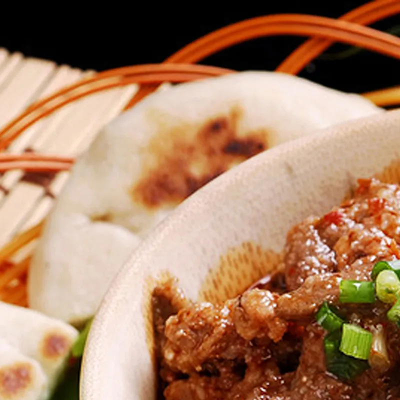蜜汁鸡肉馅饼的做法步骤