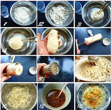 霍州饸饹面步骤一