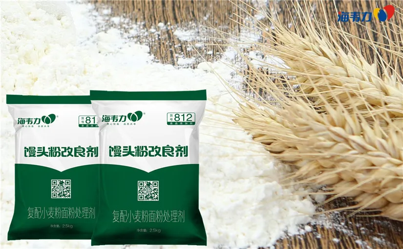 海韦力馒头粉改良剂,挂面烘干的四个阶段介绍