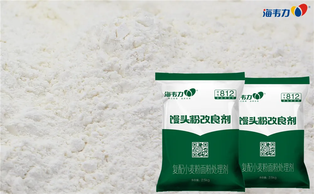 海韦力馒头粉改良剂,做饼干选用什么面粉 海韦力馒头粉改良剂,做饼干选用什么面粉