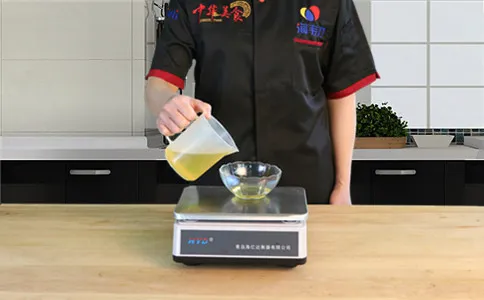 称量食用油