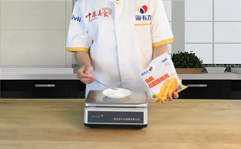 称量油条膨松剂