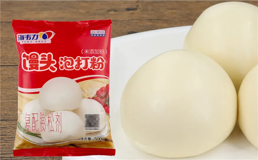 海韦力馒头泡打粉,泡打粉和塔塔粉