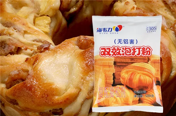 双效专用泡打粉的用法说明
