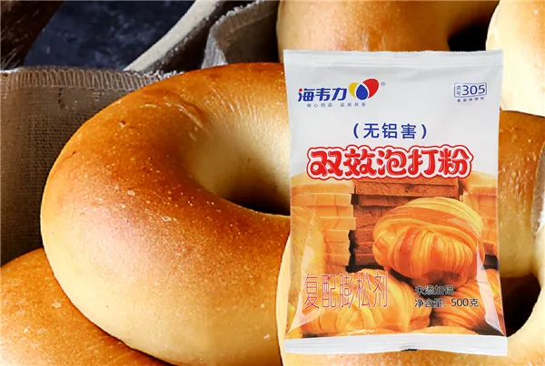 不用泡打粉做饼干