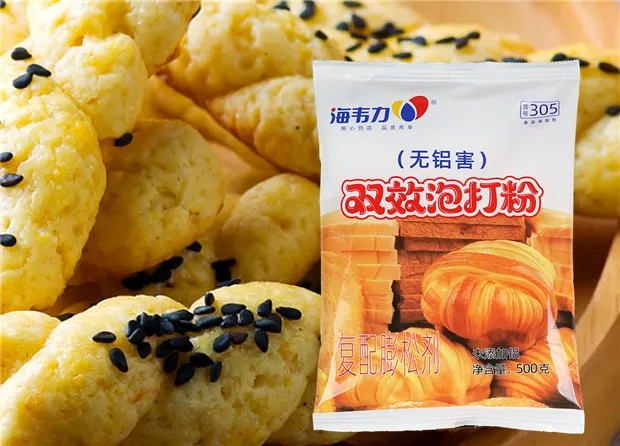 泡打粉多少钱一箱,泡打粉里面有什么