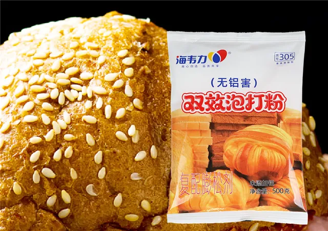 泡打粉放多,泡打粉面包