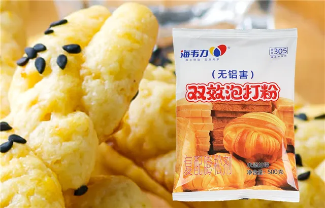 干酵母是泡打粉吗,