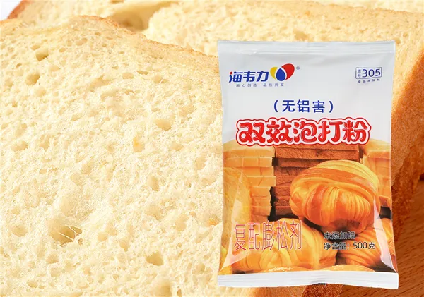 酵母粉是不是泡打粉