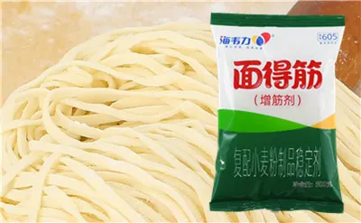 面得筋,烩面改良剂用法_怎样拉烩面_河南烩面配料的配方