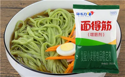 面得筋,饺子皮改良剂新技术_茄子饺子_牛肉馅的饺子