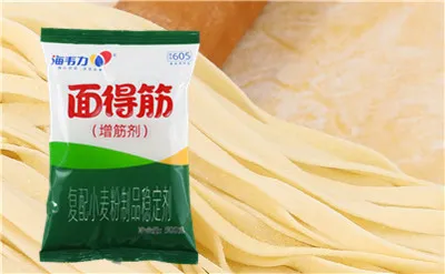 海韦力面得筋,制作手工拉面的家常做法
