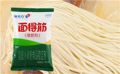 海韦力面得筋,肉丁炒面做法窍门