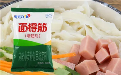 海韦力面得筋,番茄肉酱面详细制作方法