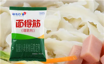 海韦力面得筋,怪味凉拌面详细制作方法 海韦力面得筋,怪味凉拌面详细制作方法