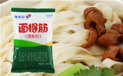 海韦力面得筋,牛肉热汤面详细制作方法