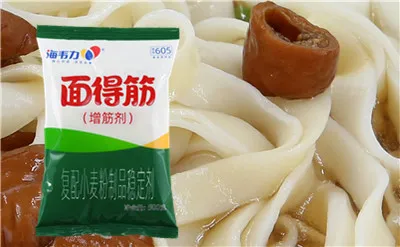 海韦力面得筋,傻瓜干拌面详细制作方法
