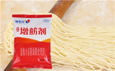 海韦力增筋剂,雪菜鸡丝面详细制作方法