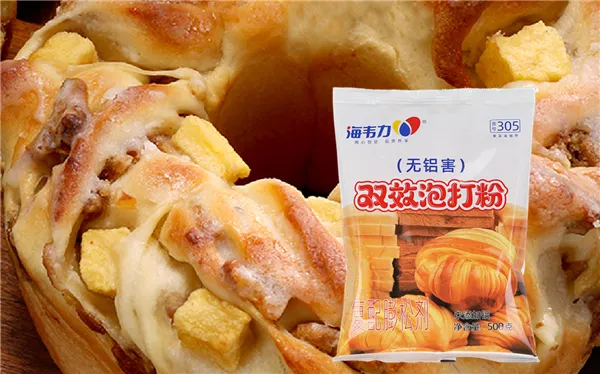 海韦力双效泡打粉,肉末烧饼详细制作方法
