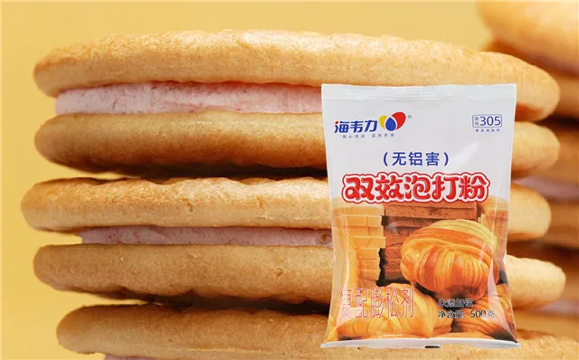 海韦力双效泡打粉,蔬菜饼详细制作方法