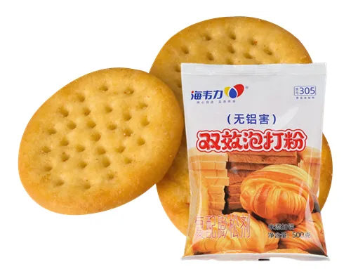 海韦力双效泡打粉,油酥烧饼详细制作方法