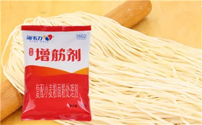 海韦力增筋剂,碧绿蒸饺的做法,碧绿蒸饺怎么做好吃