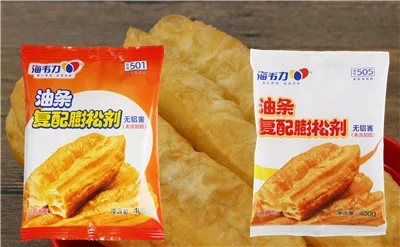海韦力油条复配膨松剂 ,沙琪玛的家常做法,沙琪玛做法窍门