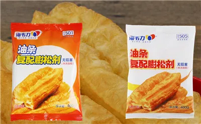 海韦力油条复配膨松剂 ,勺子馍的家常做法,勺子馍做法窍门