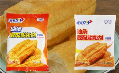 海韦力油条复配膨松剂 ,酥盒子的家常做法,酥盒子做法窍门