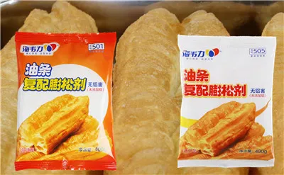 海韦力油条复配膨松剂,糖耳朵的家常做法,糖耳朵做法窍门