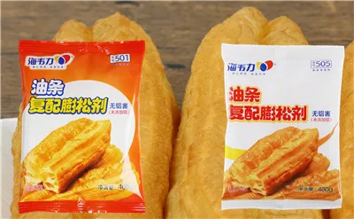 海韦力油条复配膨松剂,香炸麻团的家常做法,香炸麻团做法窍门