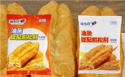 海韦力油条复配膨松剂 ,油角的家常做法,油角做法窍门