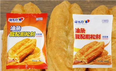 海韦力油条复配膨松剂 ,油炸角仔的家常做法,油炸角仔做法窍门