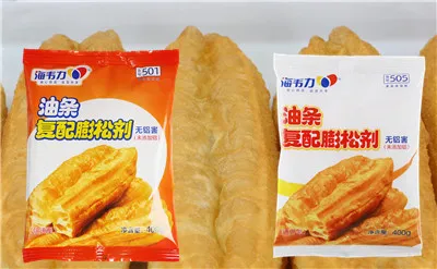 海韦力油条复配膨松剂 ,炸油香的家常做法,炸油香做法窍门
