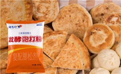 发酵泡打粉,韩国泡菜饼的做法步骤