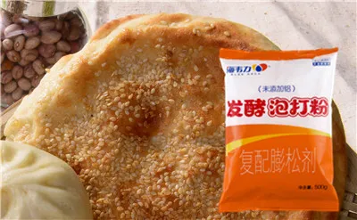 发酵泡打粉,鸡蛋翡翠饼的做法步骤	